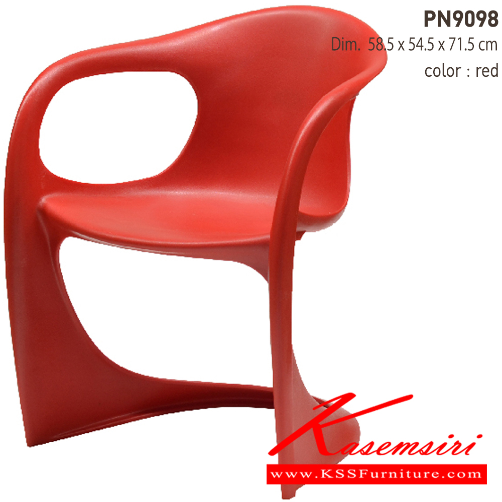 29079::PN9098::เก้าอี้โมเดิร์น LOVELY CHAIR ขนาด ก570xล540xส720 มม. มี 4 แบบ สีขาว,เขียว,แดง,ดำ
 เก้าอี้แฟชั่น ไพรโอเนีย
