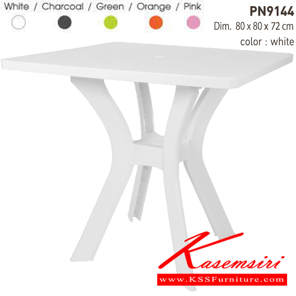 71090::PN9144::โต๊ะพลาสติก เกรดA ทรงสี่เหลี่ยม ขนาด800x800x720มม. มีให้เลือก5สี สีเทา,สีชมพู,สีเขียว,สีส้ม,สีขาว โต๊ะอเนกประสงค์ ไพรโอเนีย