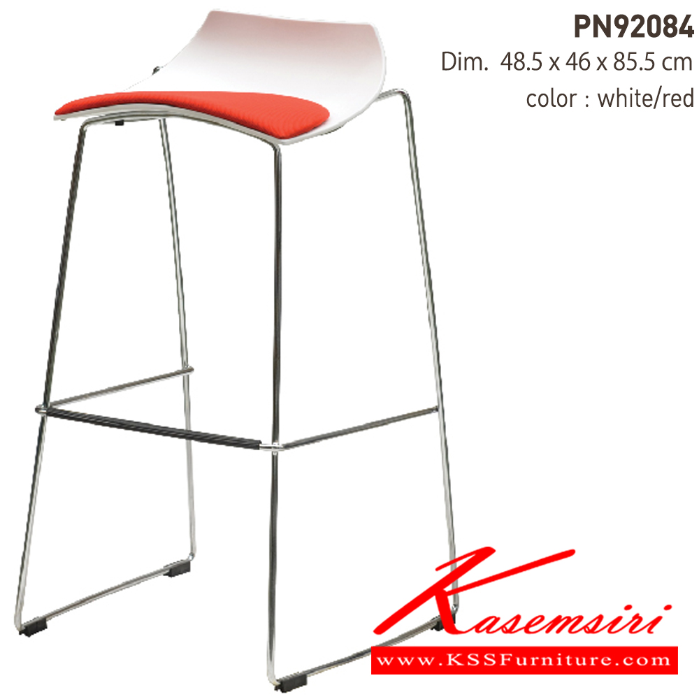 95001::PN92084(กล่องละ2ตัว)::เก้าอี้บาร์ สตูล Body (PP+Fabric) ขนาด ก470xล460xส860มม. มี3แบบ
สีขาว-ดำ,สีขาว-เทา,สีขาว-แดง เก้าอี้บาร์ ไพรโอเนีย