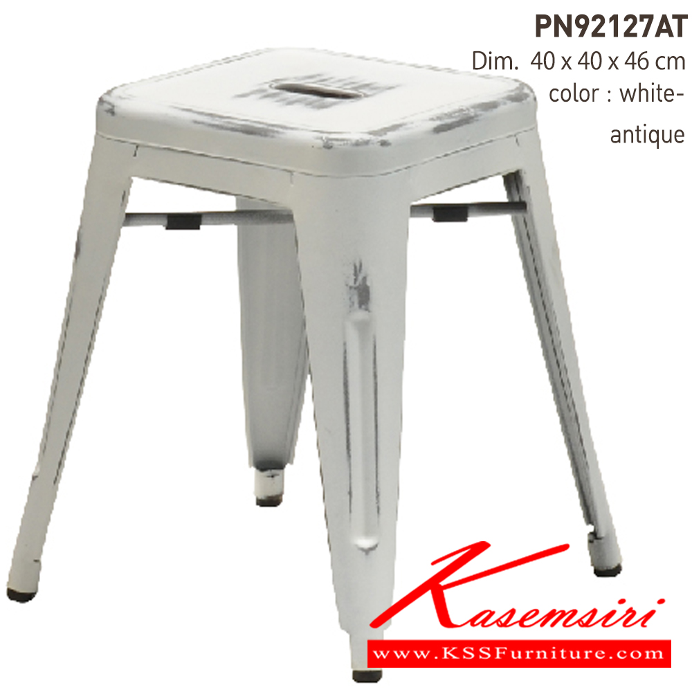 32049::PN92127AT::- เก้าอี้เหล็ก ขัดสีแบบ antique
- เคลื่อนย้ายง่าย ทนทาน น้ำหนักเบา
- เหมาะกับการใช้งานภายในอาคาร ดีไซน์สวย เป็นแบบ industrial loft
- วางซ้อนได้ ประหยัดเนื้อที่ในการเก็บ
- โครงเก้าอี้แข็งแรง มีเหล็กคาด
- ขาเก้าอี้มีจุกยางรองกันลื่น ไพรโอเนีย เก้าอี้แฟชั่น