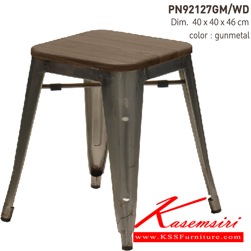 28050::PN92127GM／WD::- เก้าอี้เหล็กเคลือบเงา ที่นั่งไม้
- เคลื่อนย้ายง่าย ทนทาน น้ำหนักเบา
- เหมาะกับการใช้งานภายในอาคาร ดีไซน์สวย เป็นแบบ industrial loft
- วางซ้อนได้ ประหยัดเนื้อที่ในการเก็บ
- โครงเก้าอี้แข็งแรงมีเหล็กกากบาทใต้ที่นั่ง
- ขาเก้าอี้มีจุกยางรองกันลื่น ไพรโอเนีย