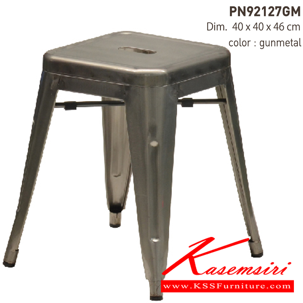72050::PN92127GM::- เก้าอี้เหล็กเคลือบเงา
- เคลื่อนย้ายง่าย ทนทาน น้ำหนักเบา
- เหมาะกับการใช้งานภายในอาคาร ดีไซน์สวย เป็นแบบ industrial loft
- วางซ้อนได้ ประหยัดเนื้อที่ในการเก็บ
- โครงเก้าอี้แข็งแรงใต้เก้าอี้มีเหล็กกากบาท
- ขาเก้าอี้มีจุกยางรองกันลื่น ไพรโอเนีย เก้าอี้แฟช
