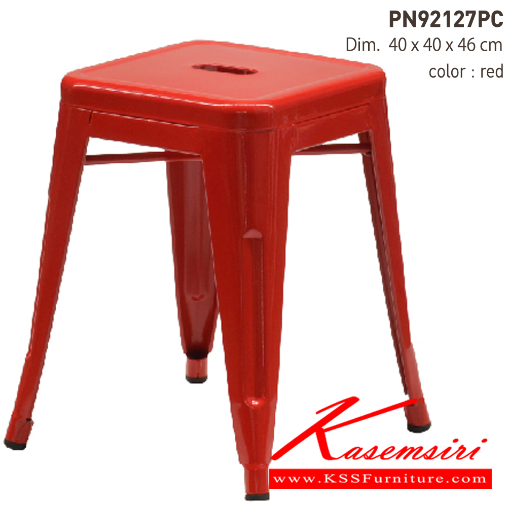30056::PN92127PC::- เก้าอี้เหล็กเคลือบเงา ที่นั่งไม้
- เคลื่อนย้ายง่าย ทนทาน น้ำหนักเบา
- เหมาะกับการใช้งานภายในอาคาร ดีไซน์สวย เป็นแบบ industrial loft
- วางซ้อนได้ ประหยัดเนื้อที่ในการเก็บ
- โครงเก้าอี้แข็งแรงมีเหล็กกากบาทใต้ที่นั่ง
- ขาเก้าอี้มีจุกยางรองกันลื่น ไพรโอเนีย