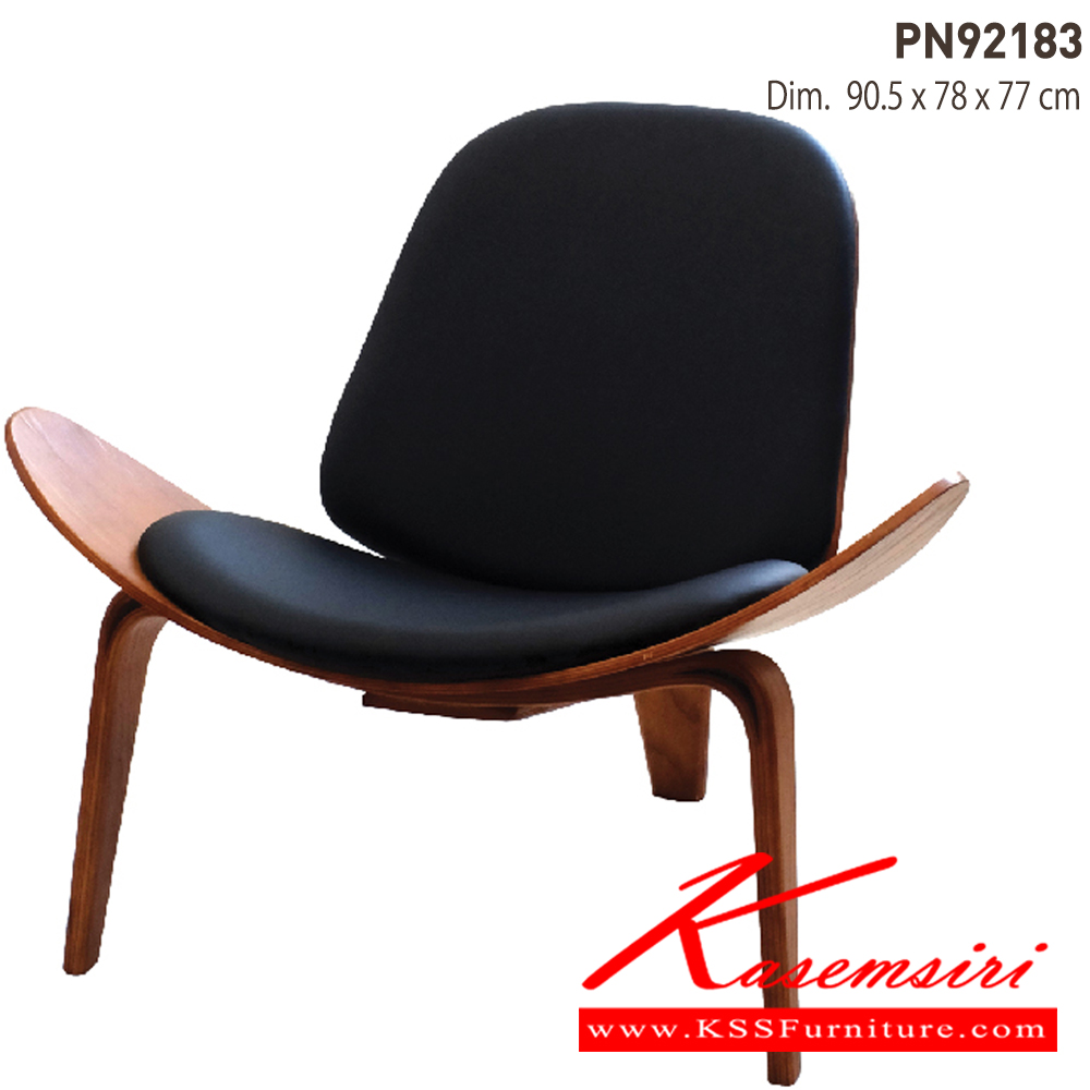 83006::PN92183::ดีไซน์สวยงาม มีความแข็งแรง ทนทาน ใช้ตกแต่งบ้านได้เป็นอย่างดี ให้ความสวยงามตามแบบฉบับที่เจ้าของบ้านต้องการ เหมาะกับการใช้งานภายในอาคาร โครงสร้างเป็นไม้ทั้งตัว รูปลักษณ์ให้ความอบอุ่น ไพรโอเนีย เก้าอี้แฟชั่น