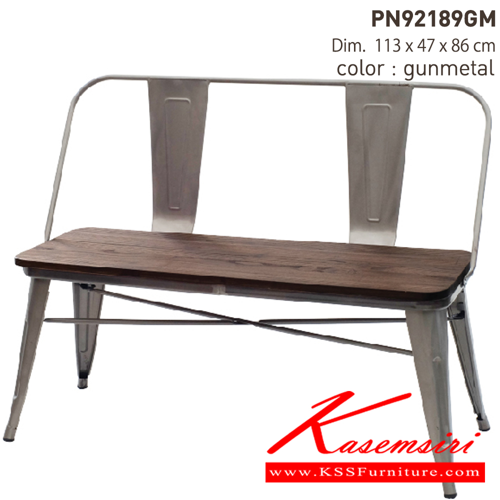 35055::PN92189GM::ขนาด 1130x450x860มม. เก้าอี้แนวทันสมัย ไพรโอเนีย