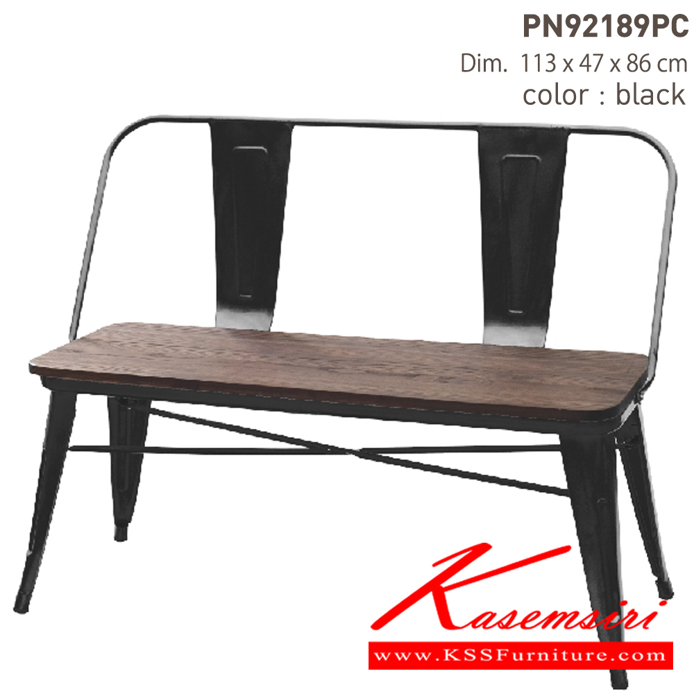 35071::Pn92189Pc::- เก้าอี้เหล็กที่นั่งยาวมีพนักพิง เหล็กพ่นสีอีพ็อกซี่  ที่นั่งไม้ - เคลื่อนย้ายง่าย ทนทาน น้ำหนักเบา - เหมาะกับการใช้งานภายในอาคาร  ดีไซน์สวย เป็นแบบ Industrial Loft - โครงเก้าอี้แข็งแรง มีเหล็กกากบาทใต้ เก้าอี้ - ใช้งานได้กับทุกห้องใน ...