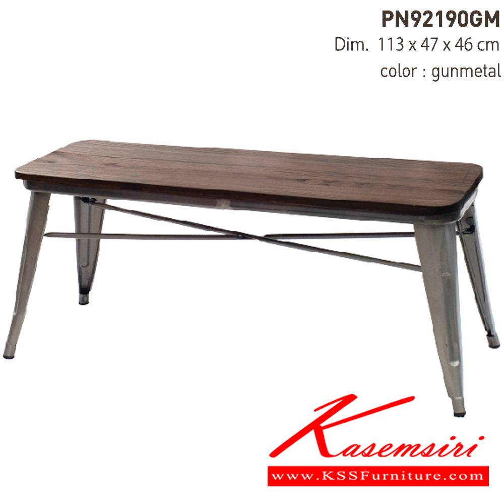 11083::PN92190GM::ขนาด1130x450x465มม. เก้าอี้แนวทันสมัย ไพรโอเนีย
