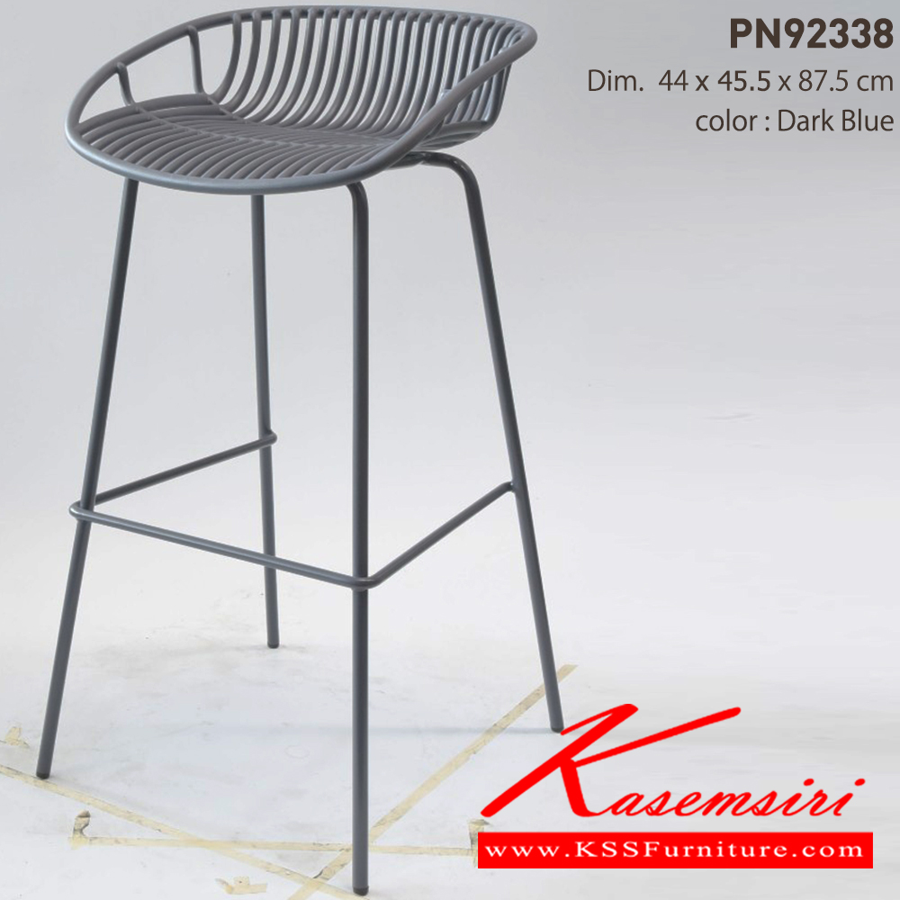 45023::PN92338::- ใช้งานกับโต๊ะหรือเคาน์เตอร์ที่มีความสูง
- ดีไซน์สวย แข็งแรงทนทาน  ไพรโอเนีย เก้าอี้บาร์
