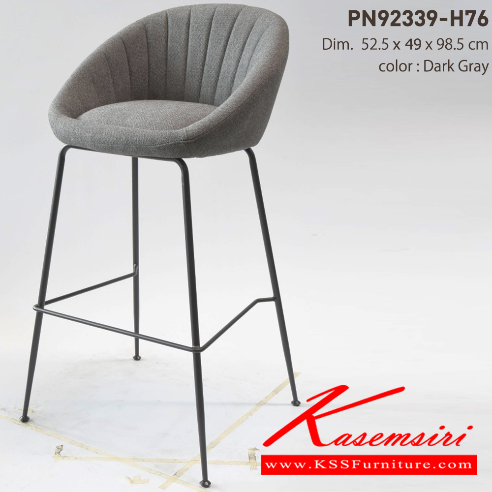 10077::PN92339-H76::Material : Fabric with metal leg
- ใช้งานกับโต๊ะหรือเคาน์เตอร์ที่มีความสูง
- ดีไซน์สวย แข็งแรงทนทาน  ไพรโอเนีย เก้าอี้บาร์ ไพรโอเนีย เก้าอี้บาร์ ไพรโอเนีย เก้าอี้บาร์