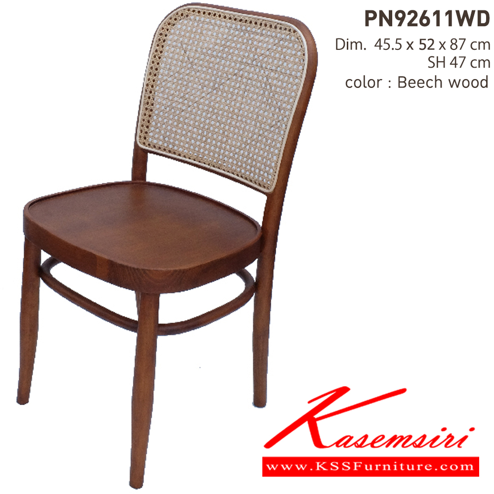 79086::PN92611WD::ดีไซน์สวยงาม มีความแข็งแรง ทนทาน ใช้ตกแต่งบ้านได้เป็นอย่างดี ให้ความสวยงามตามแบบฉบับที่เจ้าของบ้านต้องการ เหมาะกับการใช้งานภายในอาคาร โครงสร้างเป็นไม้ทั้งตัว พนักพิงเป็นหวายสานเพิ่มความนุ่มนวล  รูปลักษณ์ให้ความอบอุ่น ไพรโอเนีย เก้าอี้แฟชั่น