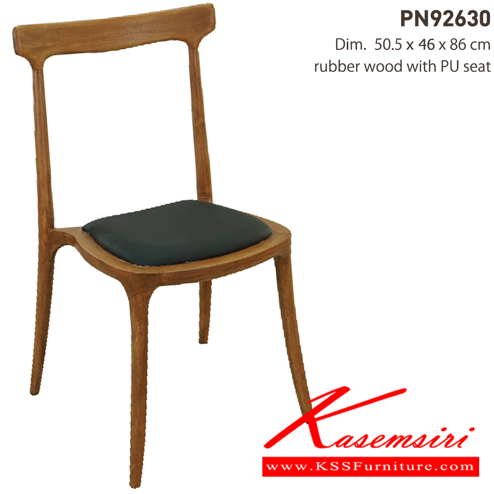64065::PN92630::ดีไซน์เรียบง่าย มีความแข็งแรง ทนทาน ใช้ตกแต่งบ้านได้เป็นอย่างดี ให้ความสวยงามตามแบบฉบับที่เจ้าของบ้านต้องการ เหมาะกับการใช้งานภายในอาคาร โครงสร้างเป็นไม้ทั้งตัวเพิ่มความสบายที่นั่งด้วยเบาะ สามารถปรับเป็นเบาะPU หรือผ้า เลือกได้ตามความเหมาะสมกับผู้ใช้  ไพรโ