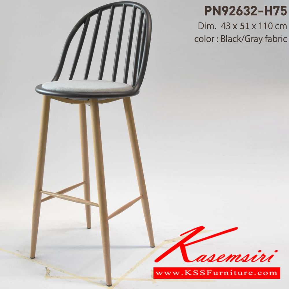 95066::PN92632-H75::- ใช้งานกับโต๊ะหรือเคาน์เตอร์ที่มีความสูง
- เก้าอี้บาร์เป็นโครงไม้ ที่นั่งเป็นเบาะพีพี เบาะหนัง
- ดีไซน์สวย แข็งแรงทนทาน  ไพรโอเนีย เก้าอี้บาร์