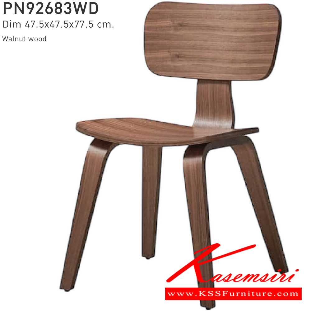 37066::PN92678::ดีไซน์สวยงาม มีความแข็งแรง ทนทาน ใช้ตกแต่งบ้านได้เป็นอย่างดี ให้ความสวยงามตามแบบฉบับที่เจ้าของบ้านต้องการ เหมาะกับการใช้งานภายในอาคาร โครงสร้างเป็นไม้ทั้งตัว รูปลักษณ์ให้ความอบอุ่น คลาสสิค ไพรโอเนีย เก้าอี้แฟชั่น