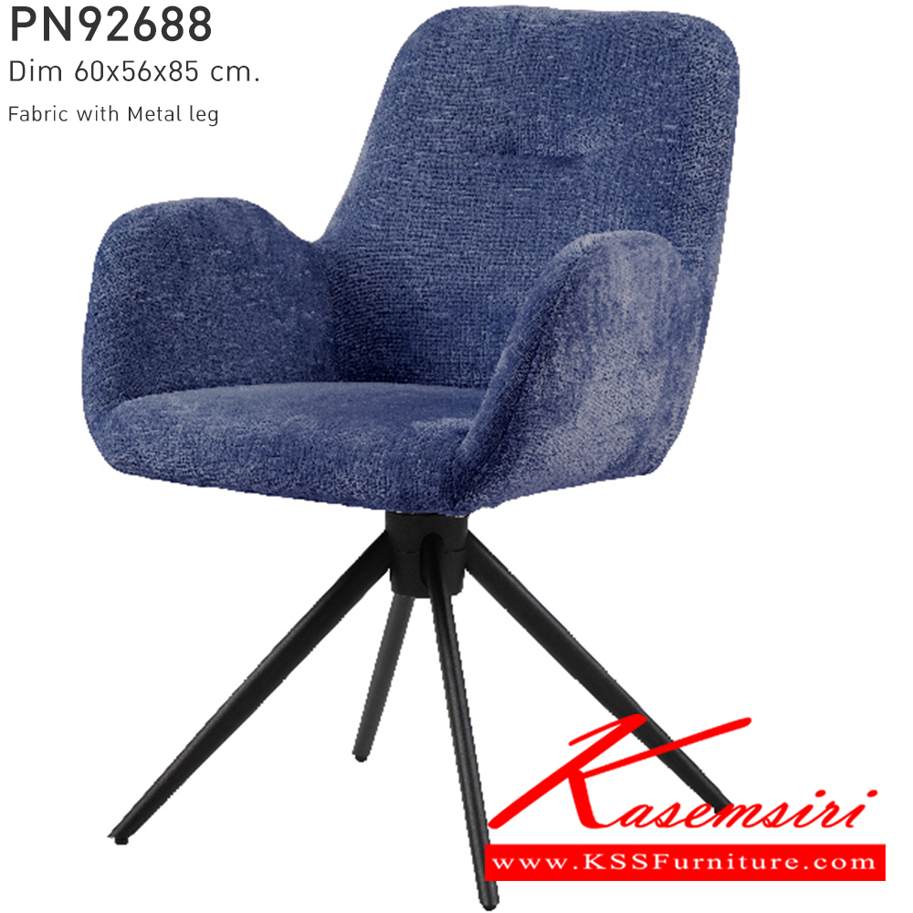 35009::PN92688::เก้าอี้นั่งสบาย มีดีไซน์แสดงถึงความร่วมสมัย เข้าได้กับทุกสถานที่ ตัวเบาะหุ้มด้วยผ้า ให้ความรู้สึกนุ่มนวล และขาไม้ให้ความรู้สึกอบอุ่น เหมาะกับการใช้งานภายในอาคาร สามารถใช้งานในร้านอาหาร ร้านกาแฟ ได้เป็นอย่างดี ไพรโอเนีย โซฟาแฟชั่น ไพรโอเนีย โซฟาแฟชั่น
