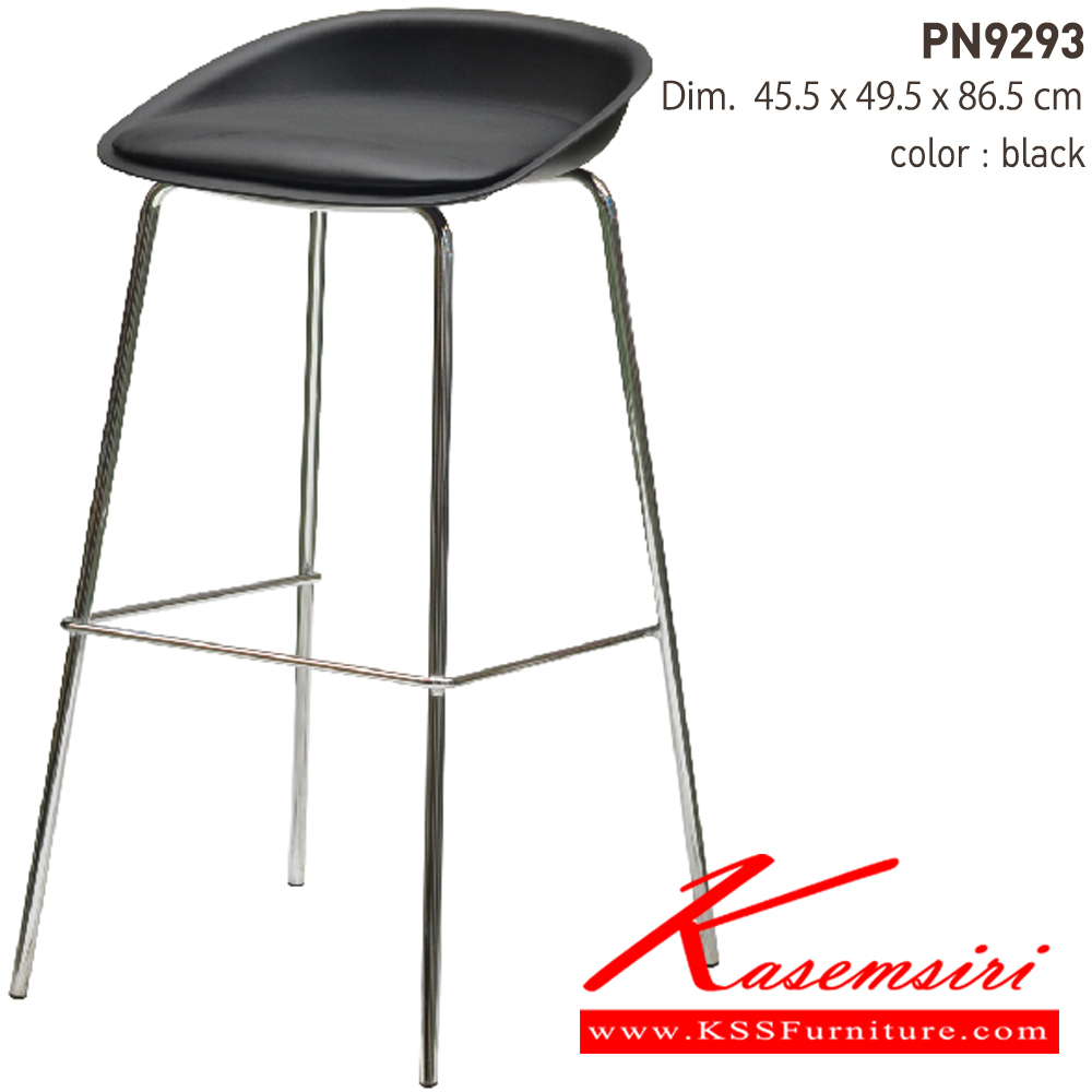 74095::PN9293::เก้าอี้บาร์ รุ่น  Material  ขนาด ก455xล495xส865 มม. มี 4 สีให้เลือก
สีดำ,สีขาว,สีส้ม,สีเขียว เก้าอี้บาร์ ไพรโอเนีย