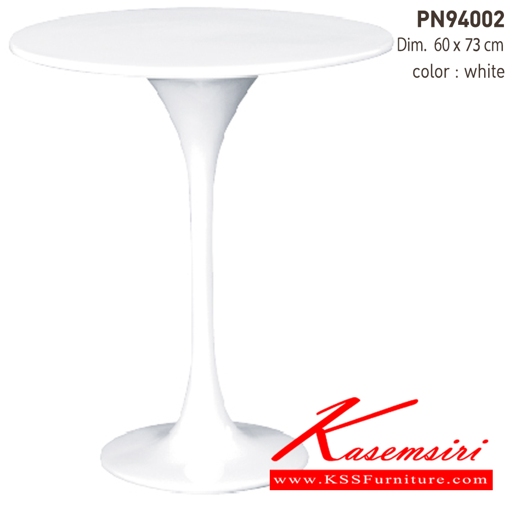 28049::PN94002::โต๊ะดินเนอร์ อเนกประสงค์ วงกลมขนาด ก600xส750มม. มี 2 แบบ สีขาวล้วน,สีดำล้วน ขาเหล็กพ่นสี
หน้าท๊อป ไม้mdfพ่นสี โต๊ะอเนกประสงค์ ไพรโอเนีย ไพรโอเนีย โต๊ะอเนกประสงค์