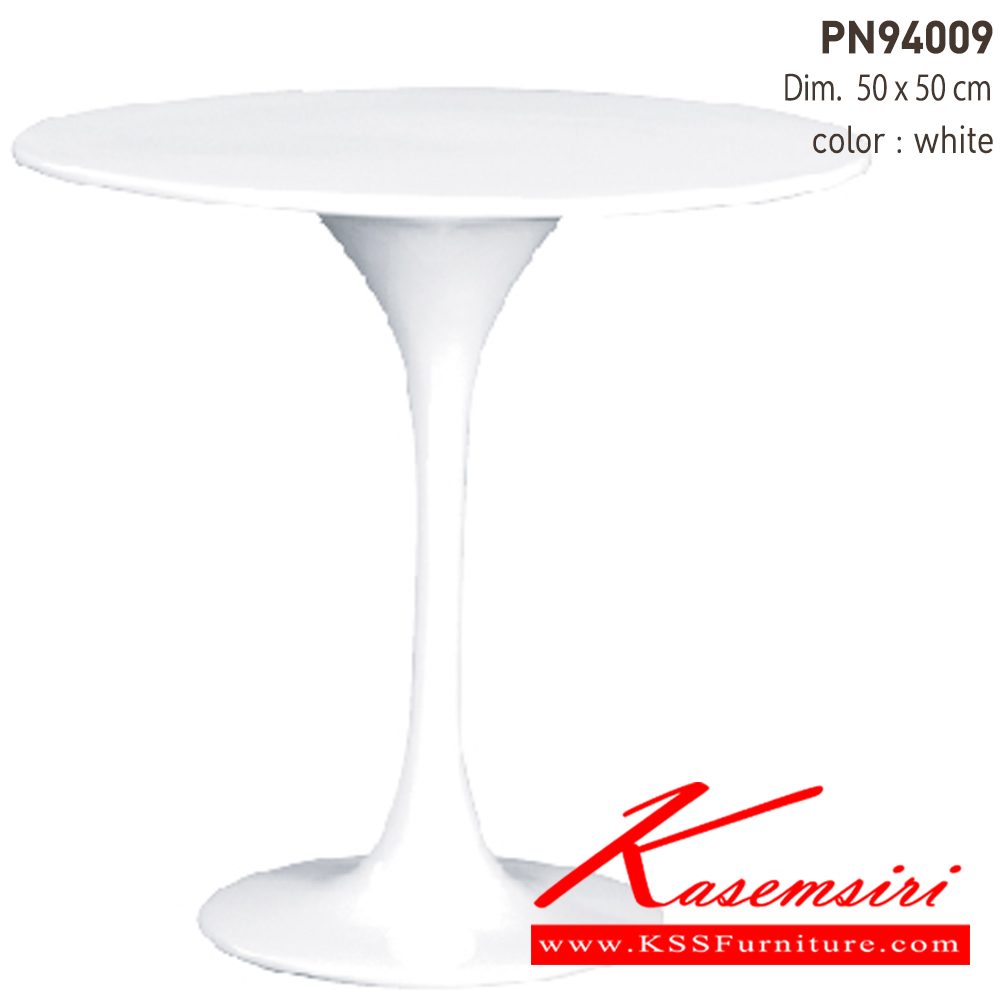 12023::PN94009::โต๊ะแฟชั่น เอนกประสงค์ ทรงกลม ขนาด ก500xล500xส500มม. มี3แบบ สีขาว,แดง,ดำ โต๊ะแฟชั่น ไพรโอเนีย