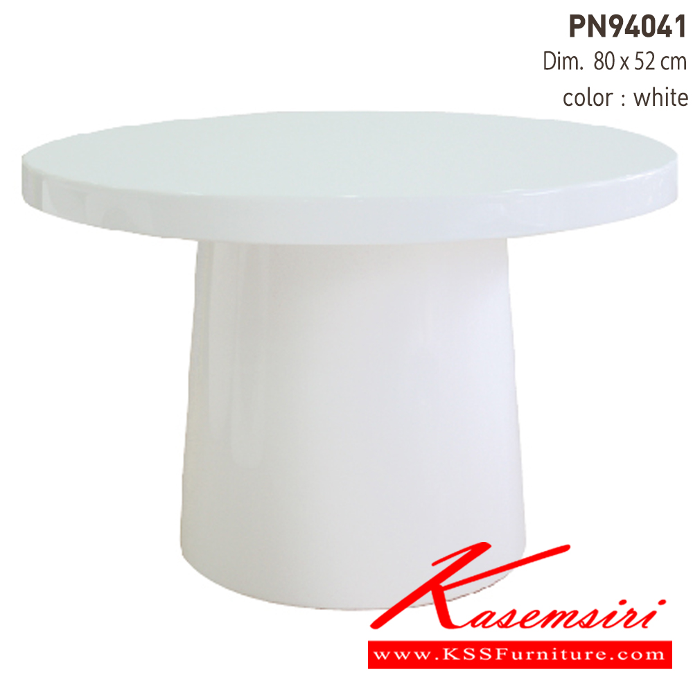 61051::PN94041::PN94041 โต๊ะกลางเด็ก 80x52 cm โต๊ะแฟชั่น ไพรโอเนีย