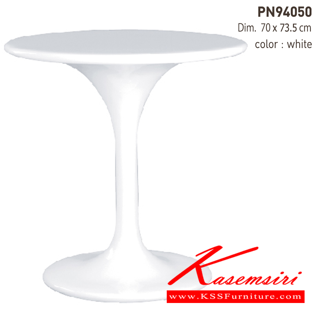 76052::PN94050::โต๊ะแฟชั่น เอนกประสงค์ สีขาว ขนาด ก700xล700xส735มม. โต๊ะแฟชั่น ไพรโอเนีย