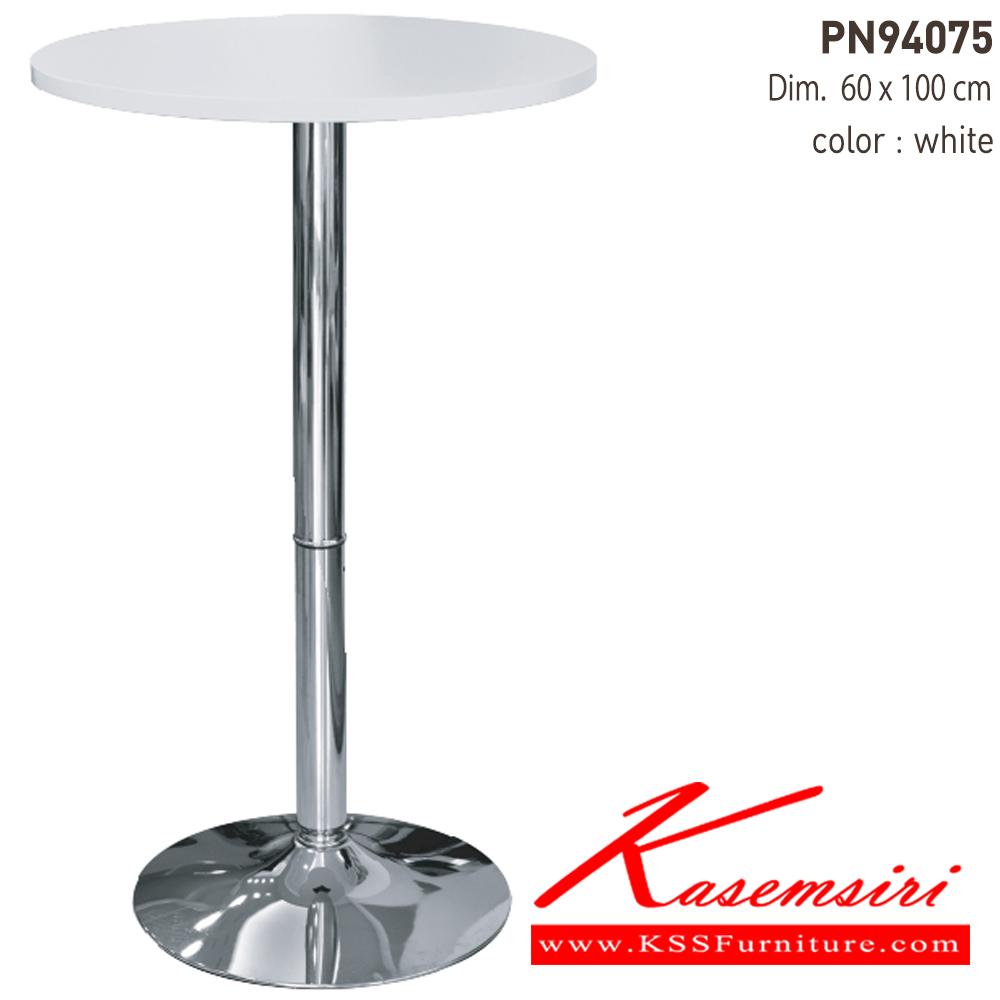 95086::PN94075::- โต๊ะบาร์ หน้าโต๊ะเป็นพลาสติก ฐานเป็นโครเมี่ยม
- หน้าโต๊ะทรงกลม เคลื่อนย้ายง่าย ทนทาน น้ำหนักเบา ไพรโอเนีย เก้าอี้บาร์