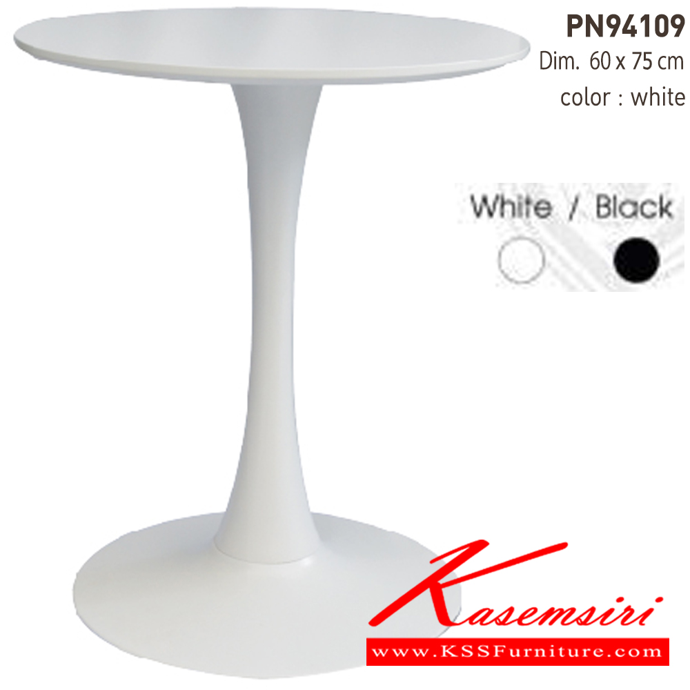 51089::PN94109::โต๊ะดินเนอร์ อเนกประสงค์ วงกลมขนาด ก600xส750มม. มี 2 แบบ สีขาวล้วน,สีดำล้วน ขาเหล็กพ่นสี
หน้าท๊อป ไม้mdfพ่นสี โต๊ะอเนกประสงค์ ไพรโอเนีย