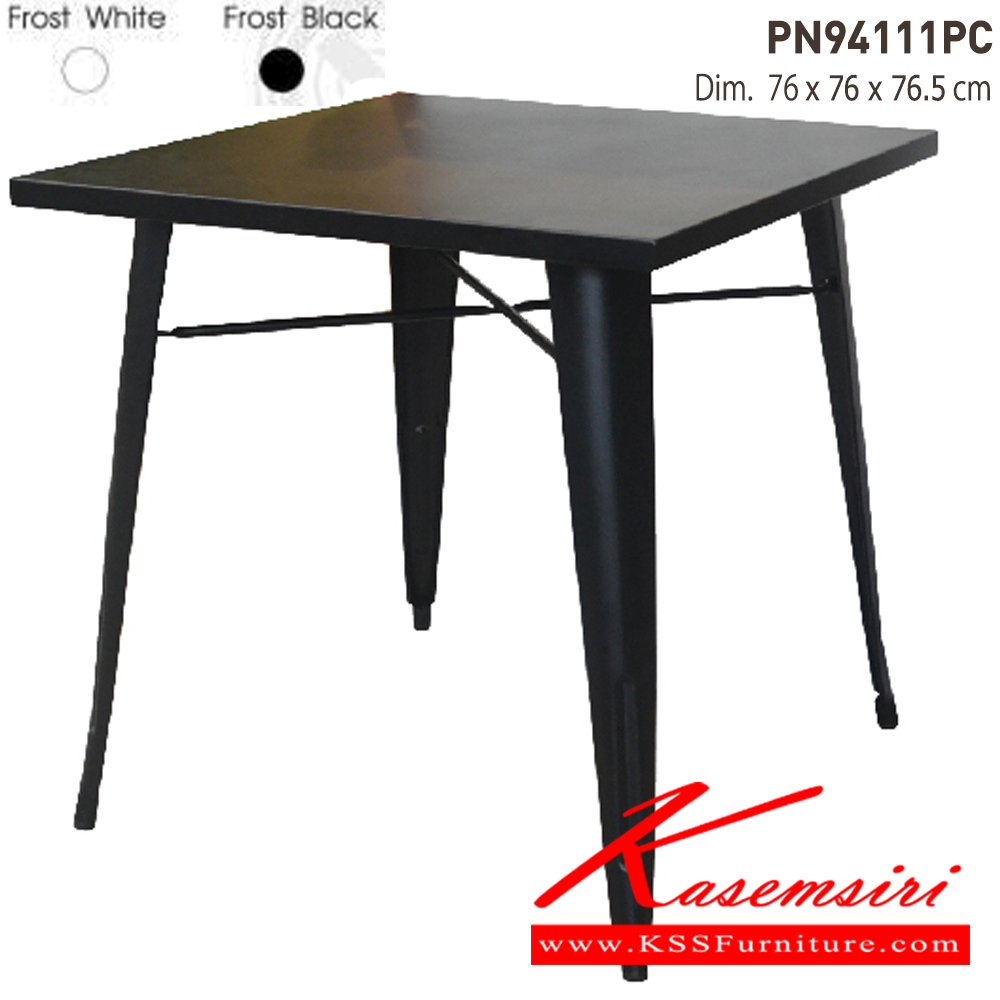 14090::PN94111PC:: โต๊ะกินข้าว หน้าโต๊ะเหลี่ยม วัสดุเป็นเหล็กพ่นสี powder coat ไพรโอเนีย โต๊ะแฟชั่น