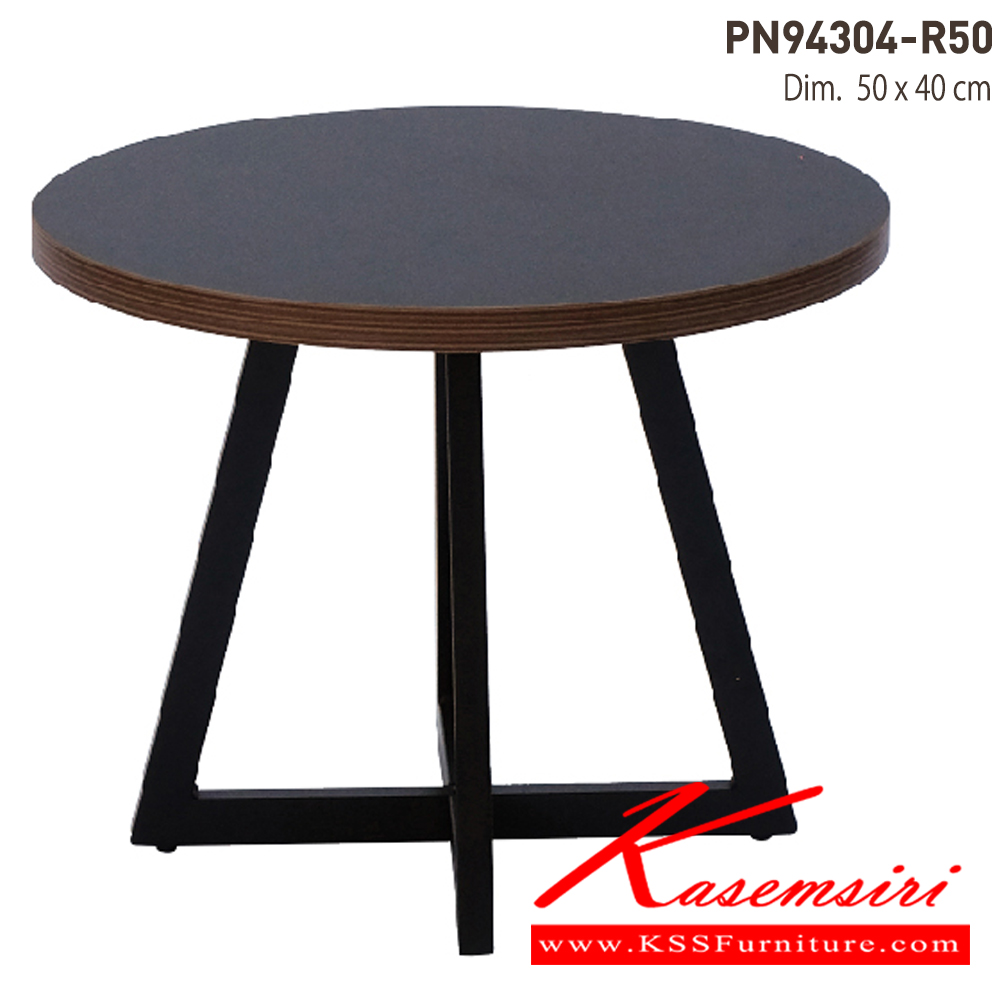 86045::PN94304-R50::โต๊ะข้างหรือโต๊ะรับแขก หน้าโต๊ะเป็นไม้ MDF ขาเป็นเหล็กพ่นสี ไพรโอเนีย โต๊ะแฟชั่น