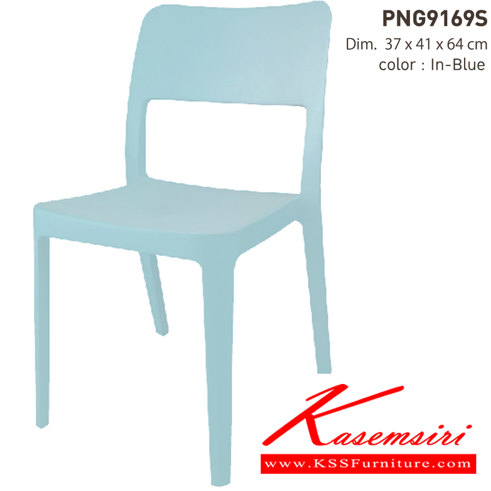 24090::PNG9169S::เก้าอี้เด็กทำจากพลาสติก ดีไซน์สวย สีสันสวยงาม เหมาะสำหรับเด็ก เคลื่อนย้ายสะดวก ใช้งานได้ทั้งภายนอกและภายในอาคาร สินค้าพัฒนามาจาก PNG9169 ให้ดีไซน์สวยงาม ใช้คู่กันได้ในครอบครัว ไพรโอเนีย เก้าอี้แฟชั่น
