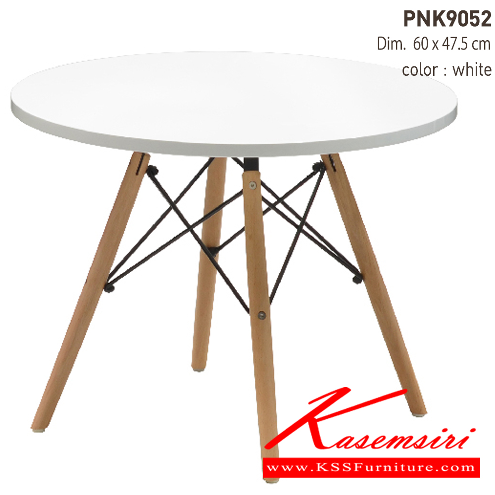 27011::PNK9052::โต๊ะแฟชั่น รุ่น PNK9052 ROUND TABLE DIA. 60X48.50 CM.
Packing 1.0 PCS/2 CTN
Ctn.Dim. 64.0X64.0X7.5 cm. 
1X20' 210 PCS โต๊ะแฟชั่น ไพรโอเนีย