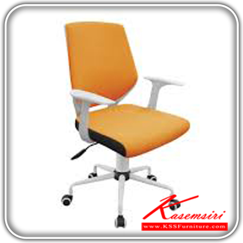 48359046::PL-132S::เก้าอี้สำนักงาน pl-132s รุ่น fedo suit สี ส้ม/เขียว
ขนาด 590x610x900-980 มม.
เก้าอี้สำนักงาน ชัวร์ เก้าอี้สำนักงาน ชัวร์