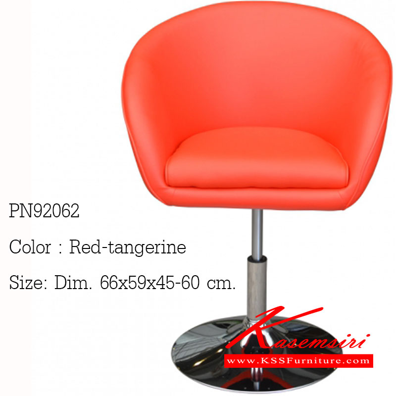 34035::PN92062::ก้าอี้แฟชั่น หุ้มเบาะ ขนาด660x590x450-600มม. มีให้เลือก3สี แดง/ดำ/ขาว เก้าอี้แนวทันสมัย ไพรโอเนีย