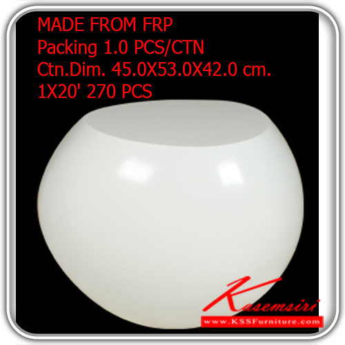59078::PN92097::เก้าอี้แฟชั่น รุ่น PN92097 MADE FROM FRP
Packing 1.0 PCS/CTN
Ctn.Dim. 45.0X53.0X42.0 cm. 
1X20' 270 PCS เก้าอี้แฟชั่น ไพโอเนียร์ เก้าอี้แฟชั่น ไพรโอเนีย