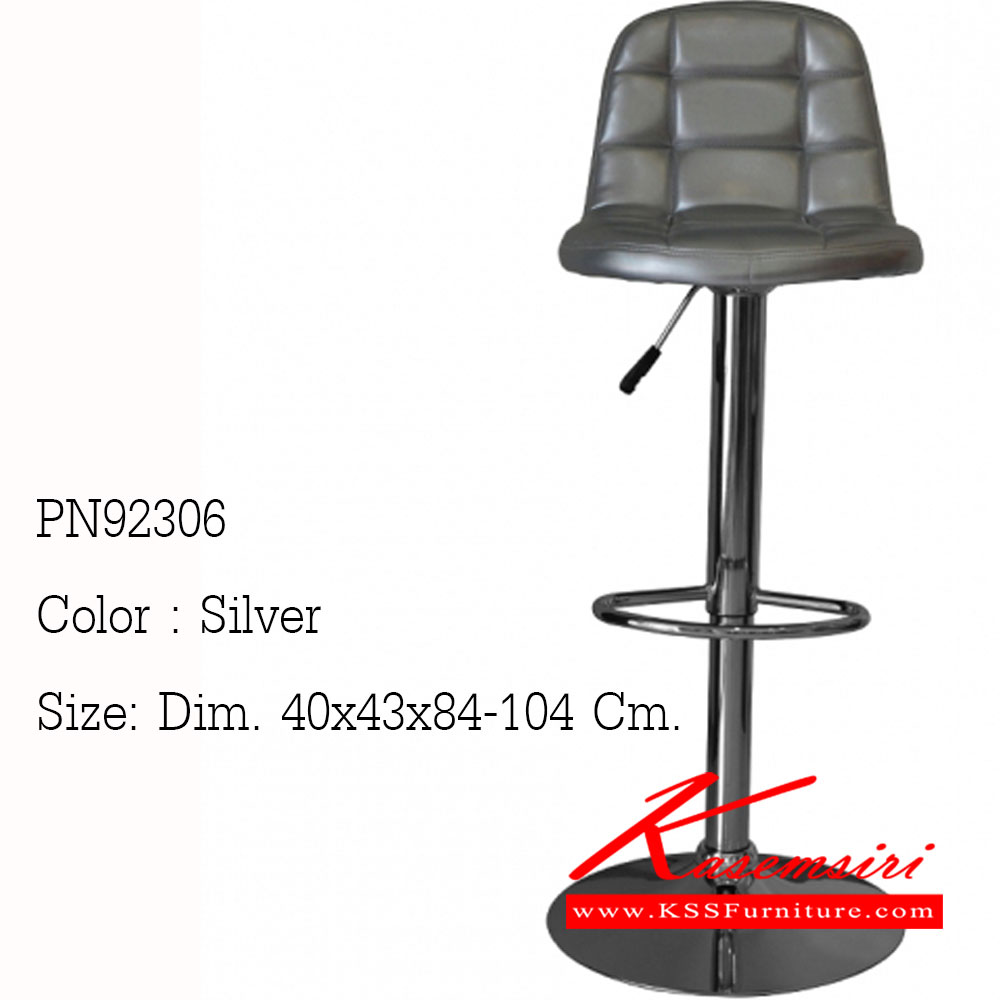 12098::PN92306::เก้าอี้บาร์ รุ่นPN92306 ขนาด400x430x840-1040มม. มีให้เลือก2สี เก้าอี้บาร์ ไพรโอเนีย