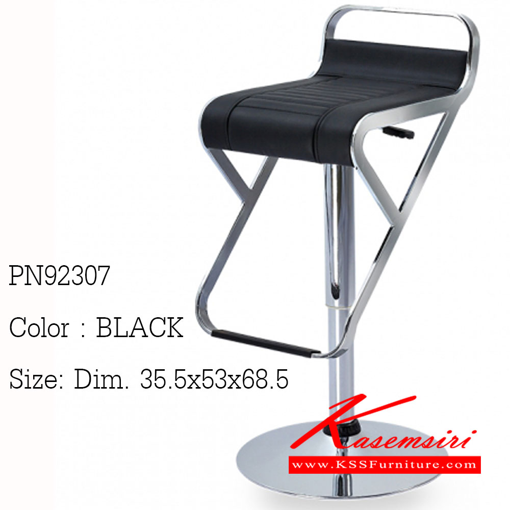 38079::PN92307::เก้าอี้บาร์ความสูงจากที่นั่ง 60-80 เป็นหนังพีวีซี  เก้าอี้บาร์ ไพรโอเนีย