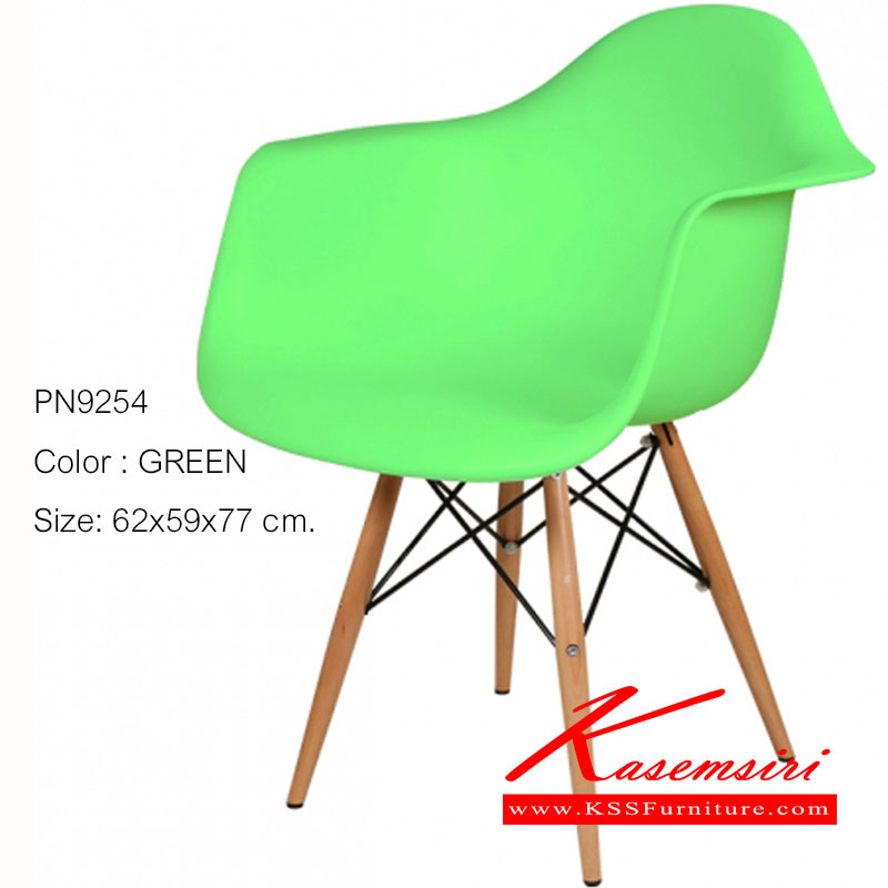 73048::PN9254(กล่องละ5ตัว)::เก้าอี้แฟชั่น ตัวพลาสติกแข็ง ขาไม้ ขนาด ก620xล590xส770มม. มี 4 แบบ ขาว,ดำ,เทา,เขียว เก้าอี้แฟชั่น ไพรโอเนีย