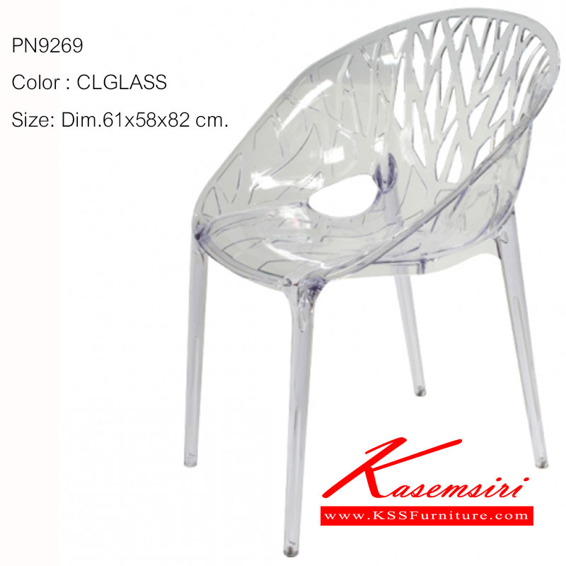 302240024::PN9269(กล่องละ4ตัว)::เก้าอี้แฟชั่น อเนกประสงค์ Material PC สีขาวใส ขนาด ก610xล580xส820มม. เก้าอี้แฟชั่น ไพรโอเนีย