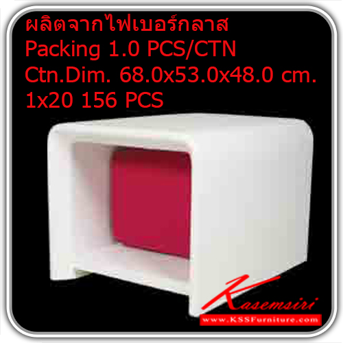 221700095::PN94039::โต๊ะแฟชั่น PN94039 ผลิตจากไฟเบอร์กลาส
Packing 1.0 PCS/CTN
Ctn.Dim. 68.0x53.0x48.0 cm. 1x20 156 PCS
โต๊ะแฟชั่น ไพรโอเนียร์ โต๊ะแฟชั่น ไพรโอเนีย