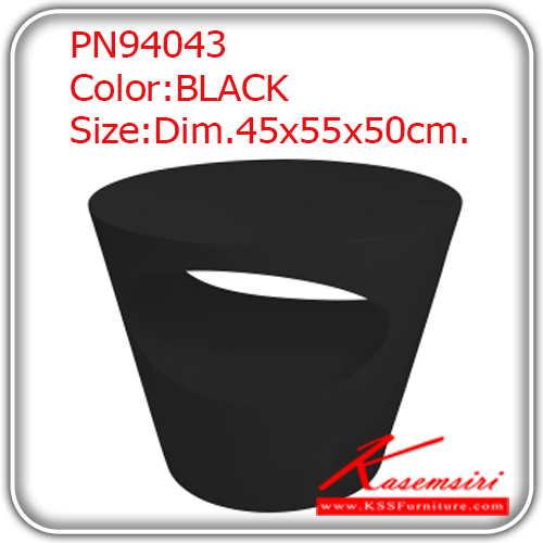 12960096::PN94043::โต๊ะแฟชั่น pn94043 ผลิตจากไฟเบอร์กลาส
Packing 6.0 PCS/CTN
Ctn.Dim.50.0x60.0x55.0cm.
1x20 840PCS โต๊ะแฟชั่น ไพรโอเนียร์ โต๊ะแฟชั่น ไพรโอเนีย
