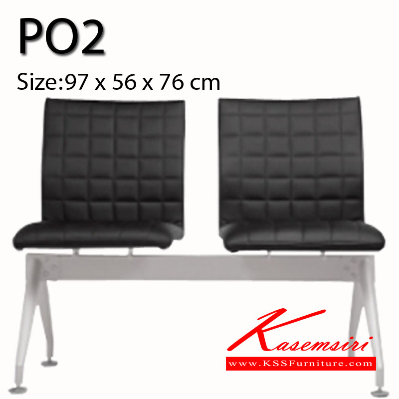 89010::PO02::เก้าอี้รับแขก POSTER 2 ที่นั่ง 970x560x760 มม. เบาะที่นั่งหุ้มหนังเทียม ขาพ่นสีบรอนด์เทา คานพ่นสีบรอนด์เทา เก้าอี้รับแขก MONO