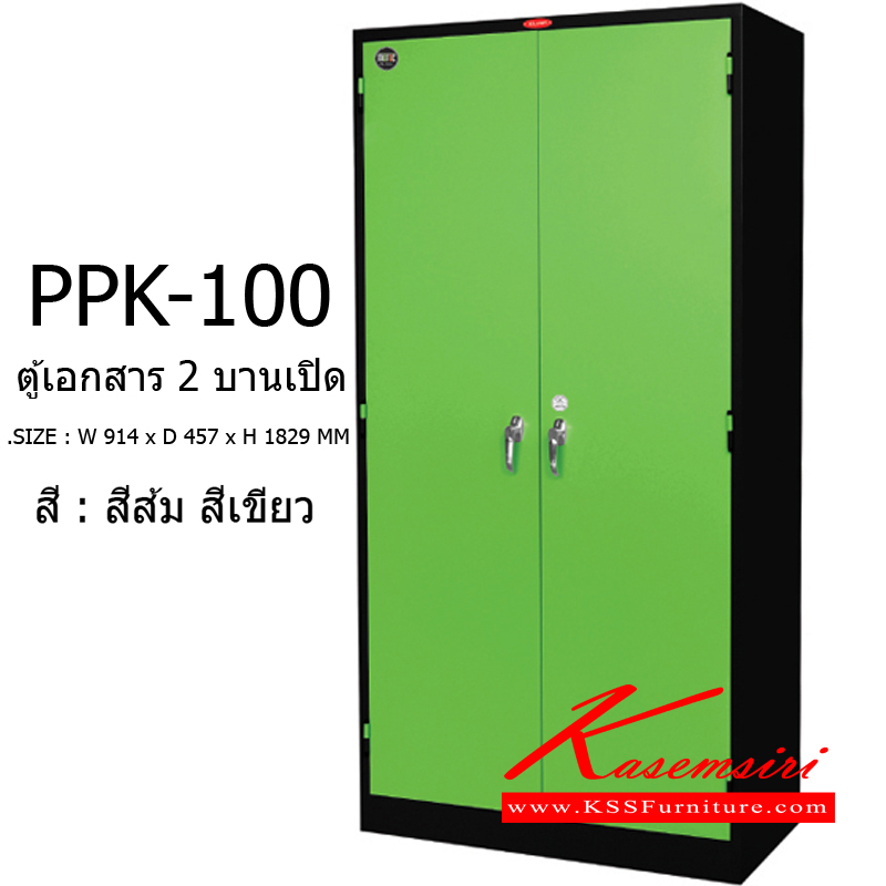 25068::PPK-100::A Prelude steel cabinet with 2 swing doors. Dimension (WxDxH) cm : 91.4x45.7x182.9 Metal Cabinets