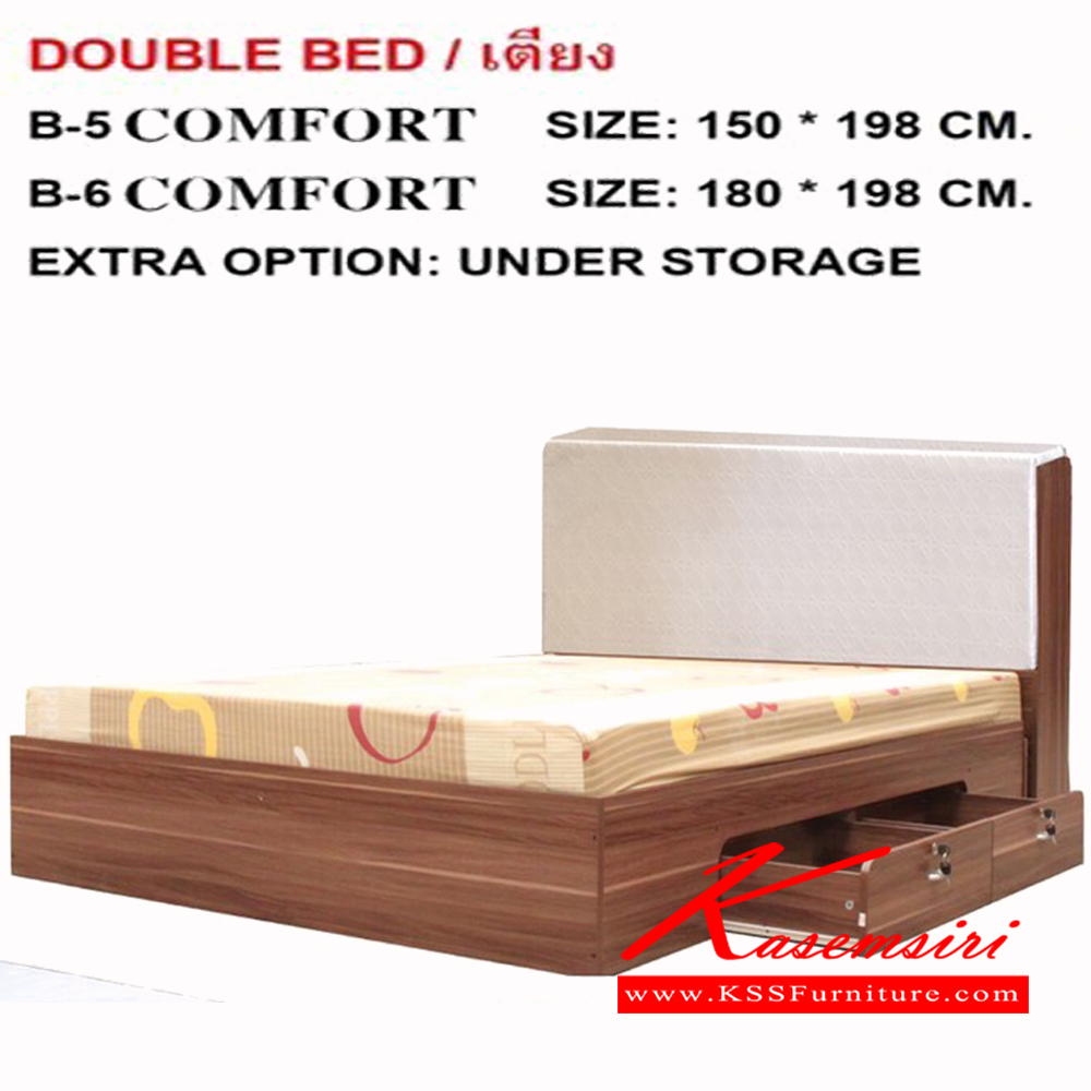 90024::B-5 COMFORT::เตียงนอน เตียงหัวเบาะ 5 ฟุต/6 ฟุต คอมฟอร์ท มีลิ้นชักเก็บของ เบาะหนังสีขาว ขนาด 1500x1980 มม./1800x1980 มม.  ดีดี เตียงไม้-หัวเบาะ