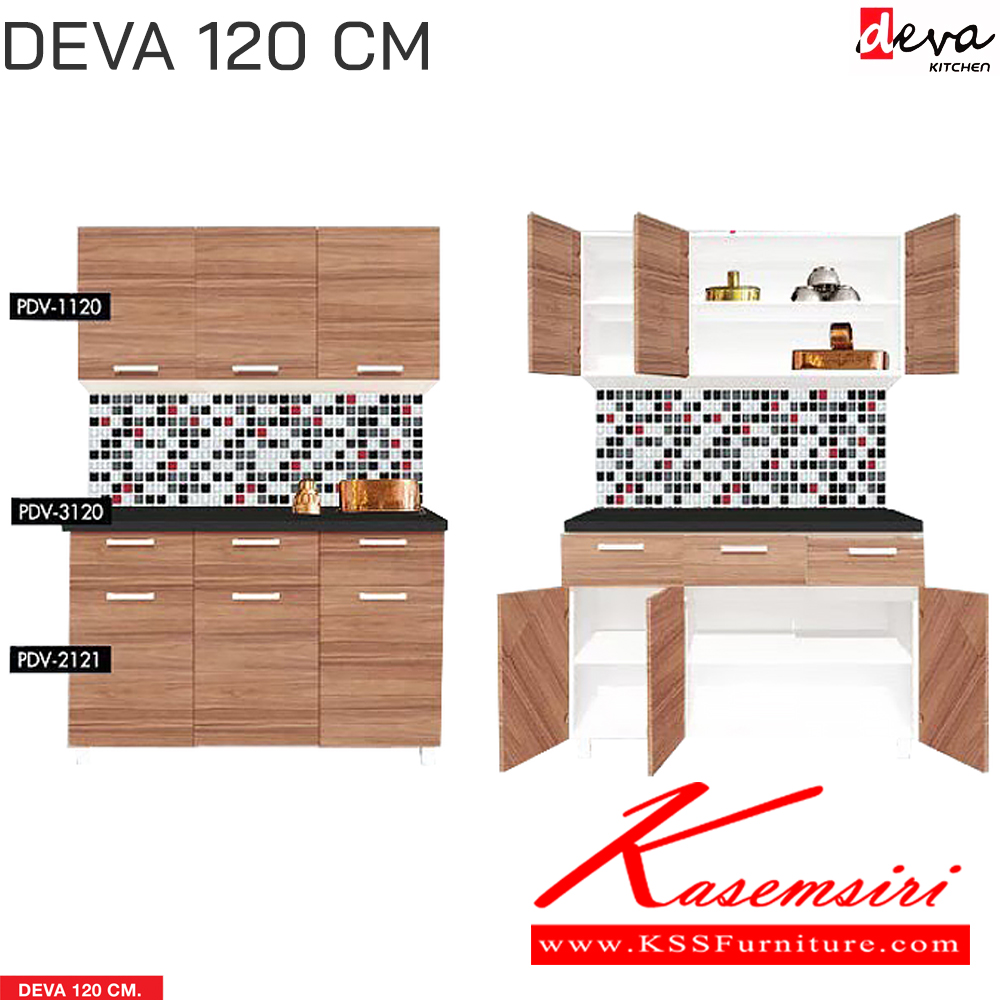 48066::PBKT-120::A Prelude kitchen set with melamine material. Dimension (WxDxH) cm : 120x60x197.7 PRELUDE Kitchen Sets
