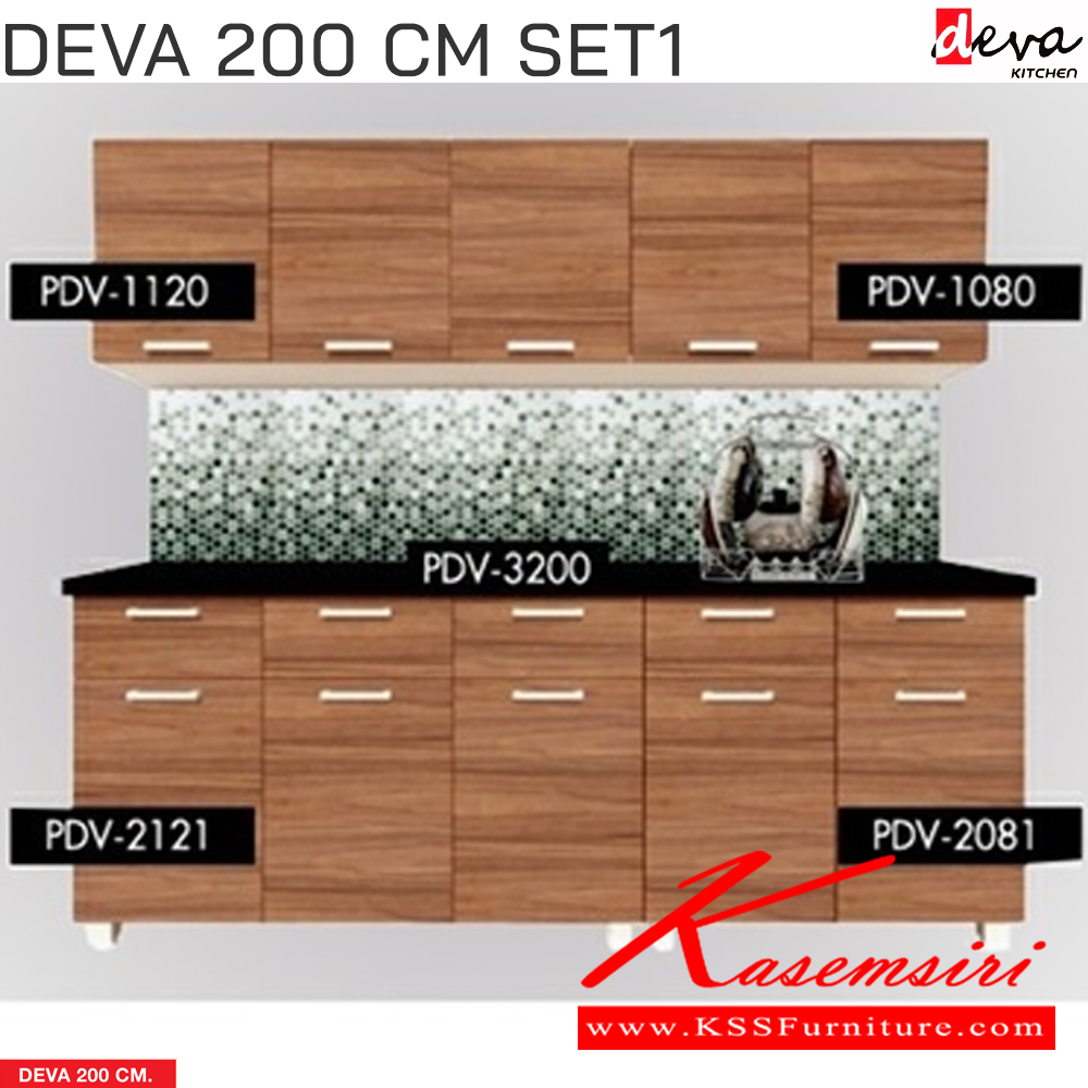 24084::PBKT-120::A Prelude kitchen set with melamine material. Dimension (WxDxH) cm : 120x60x197.7 PRELUDE Kitchen Sets