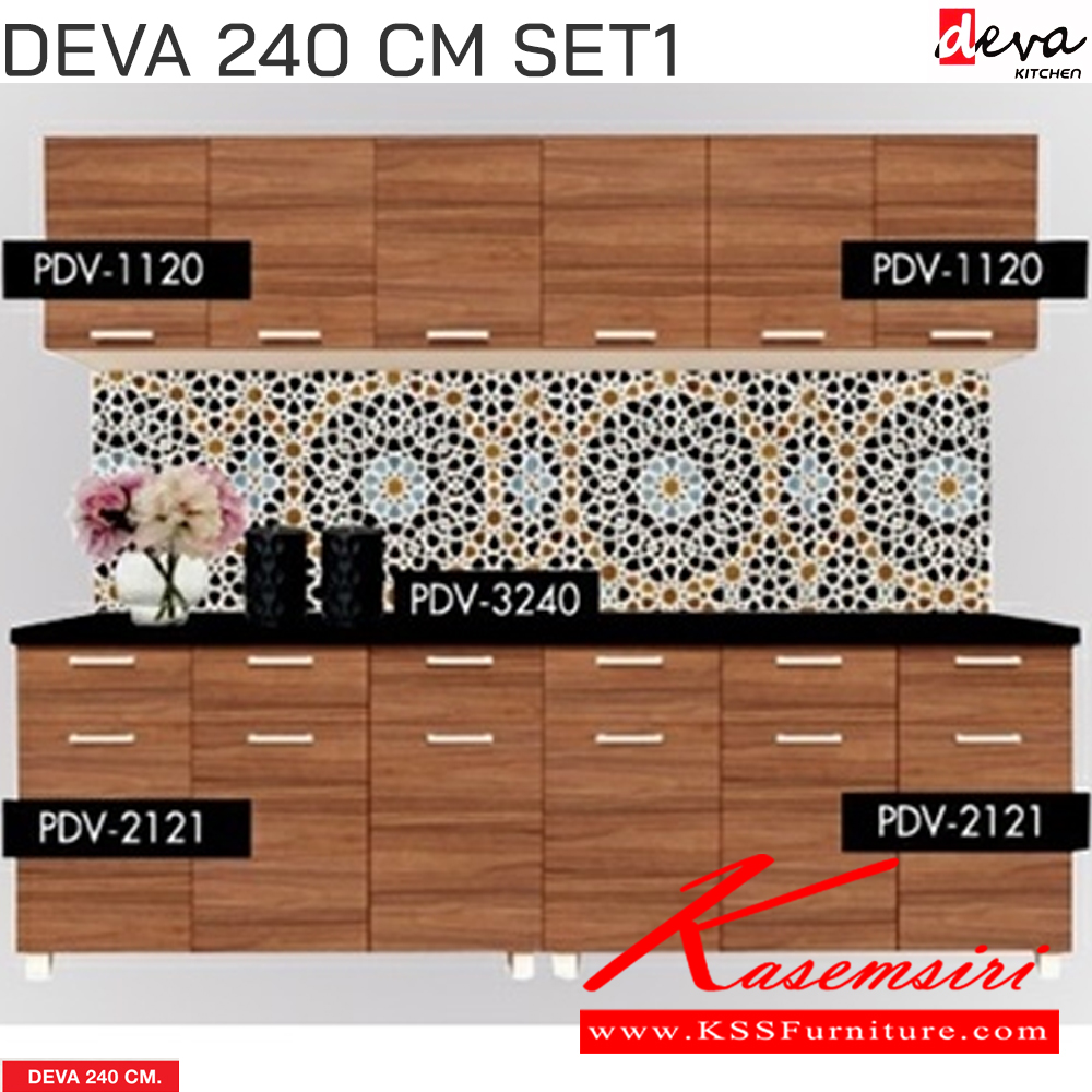 51084::PBKT-120::A Prelude kitchen set with melamine material. Dimension (WxDxH) cm : 120x60x197.7 PRELUDE Kitchen Sets