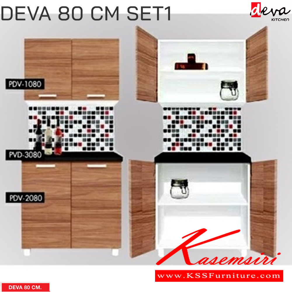 64057::PBKT-120::A Prelude kitchen set with melamine material. Dimension (WxDxH) cm : 120x60x197.7 PRELUDE Kitchen Sets