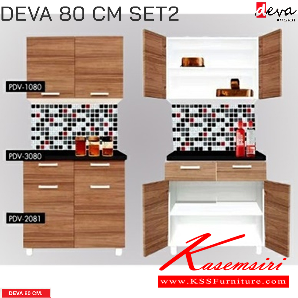 43093::PBKT-120::A Prelude kitchen set with melamine material. Dimension (WxDxH) cm : 120x60x197.7 PRELUDE Kitchen Sets