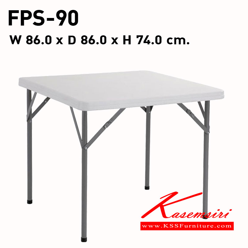98002::FPS-90::A Prelude multipurpose table. Dimension (WxDxH) cm : 86x86x74