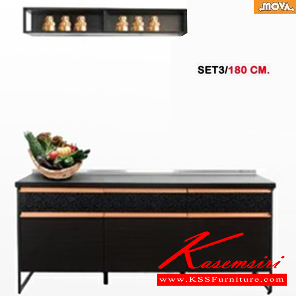 94052::PMKT-180::A Prelude food storage cupboard with 3 swing doors and 3 drawers. Dimension (WxDxH) cm : 180x60x80 Kitchen Sets PRELUDE Kitchen Sets