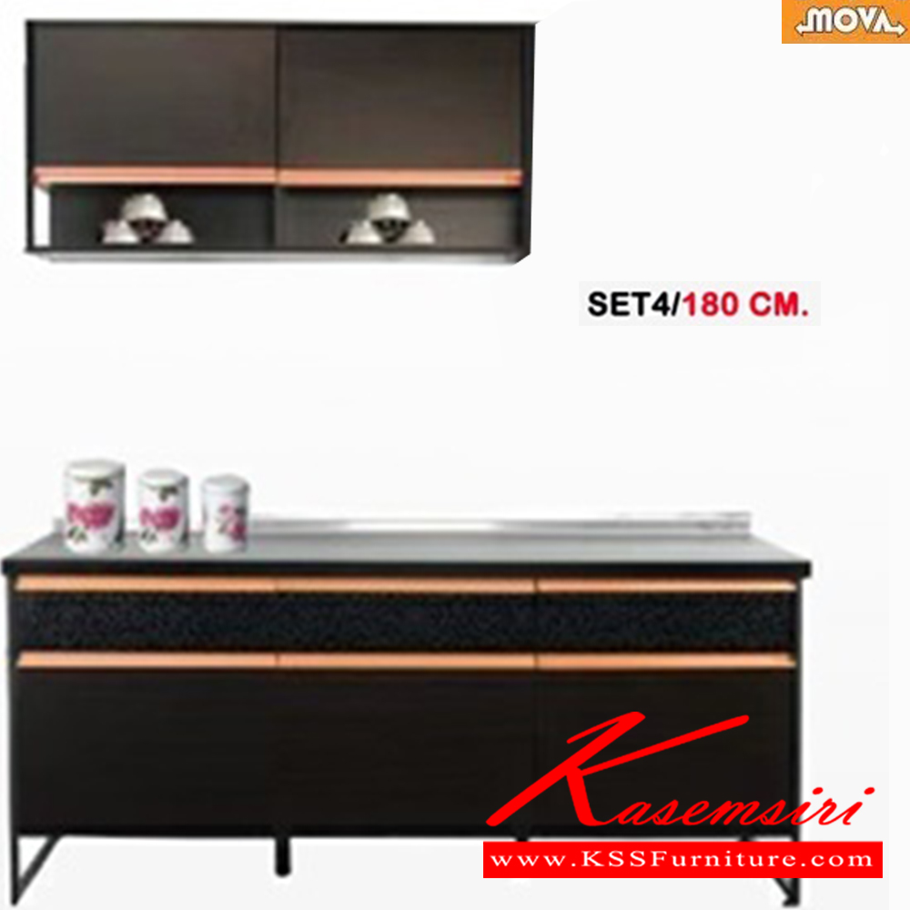 38061::PMKT-180::A Prelude food storage cupboard with 3 swing doors and 3 drawers. Dimension (WxDxH) cm : 180x60x80 Kitchen Sets PRELUDE Kitchen Sets