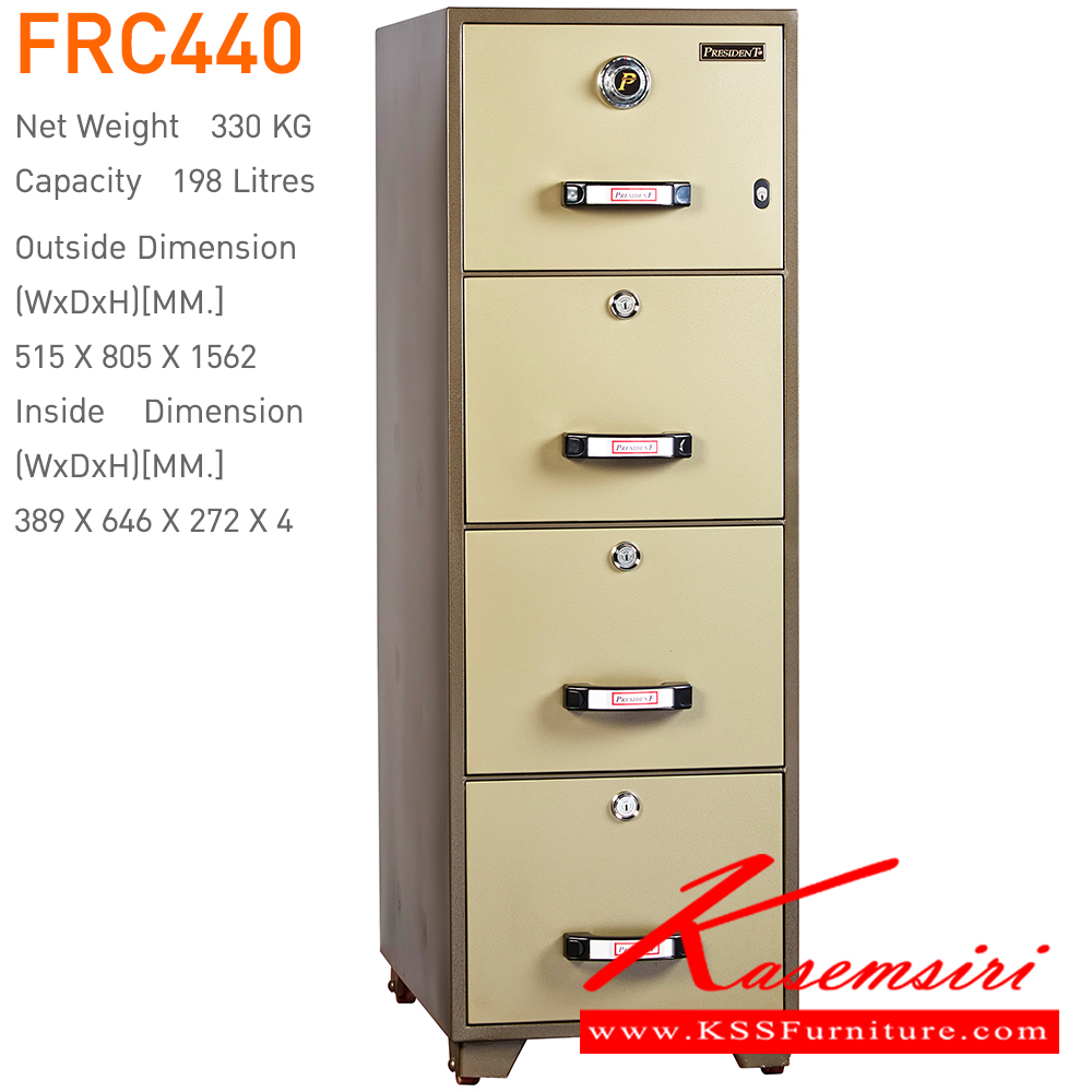 69022::FRC440::ตู้นิรภัยรหัสหมุน รุ่น FRC440
น้ำหนัก 330 กิโลกรัม
ขนาดภายนอก 515x805x1562 มม.
ขนาดภายใน 389x646x272 มม. ตู้เซฟ เพรสซิเด้นท์